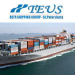 Таможенное оформление, транспортировка и экспедирование импортных и экспортных, а также транзитных грузов в порту Санкт-Петербурга